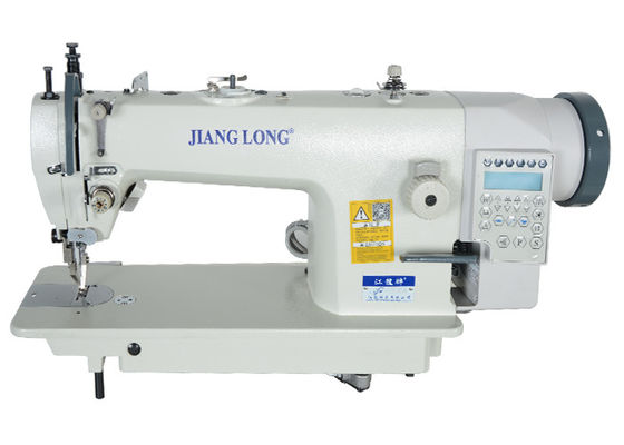 250*125mm Flat Bed Sewing Machine with LED Light