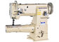 250*110mm 2200RPM 10.5mm Stitch Walking Foot Sewing Machines