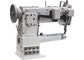 Compound Feed 260×110mm Lockstitch Sewing Machine